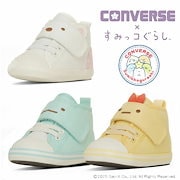 Qoo10 – 「Shop Annie」のショップページです。