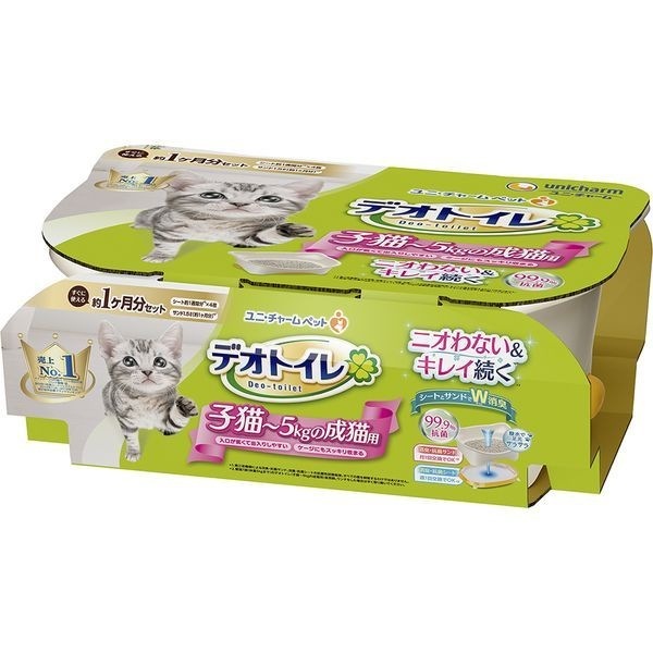 1�T�ԏ��L�E�R�ۃf�I�g�C�� �q�L����̏d5kg�̐��L�p