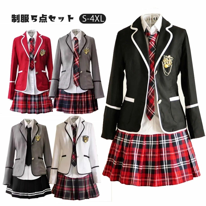 イベント コスプレ制服 ブレザー スクール 入学式 女子 高生 JK制服 女子高生 制服 ジャケット スーツ 長袖 レディース スクール 中学生 高校生 高校 制服 学生服 お受験 入学 花見 卒業