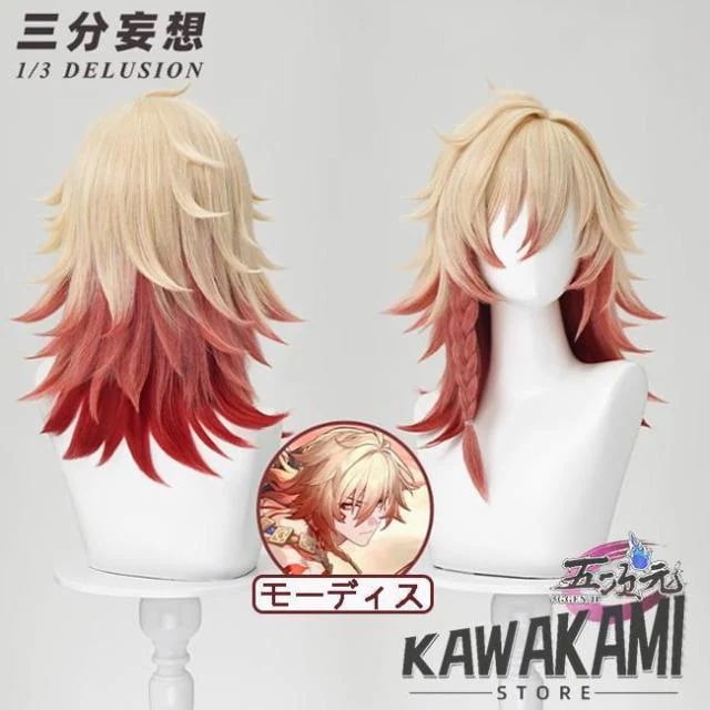 三分妄想　崩壊スターレイル　コスプレ　スタレ　モーディス　ウィッグ