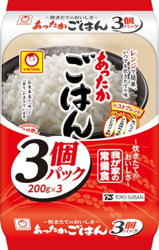 マルちゃん あったかごはん 3食パック×8個 ( 計24個 / 各200g ) パックごはん 白米 ( レンジで簡単調理 / レトルト ) 国産