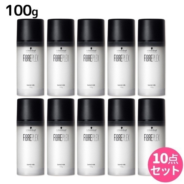 ファイバープレックス ボンドミルク 100g 10個 セット