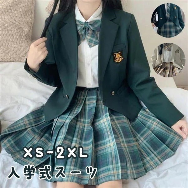 卒業式スーツ女の子子服4点セットゆったりサイズフォーマルスーツ入学式卒業式コスチュームコスプレ衣卒業式スーツ女児ジュニアスーツ子スーツ小学生卒業式服結婚式お受験