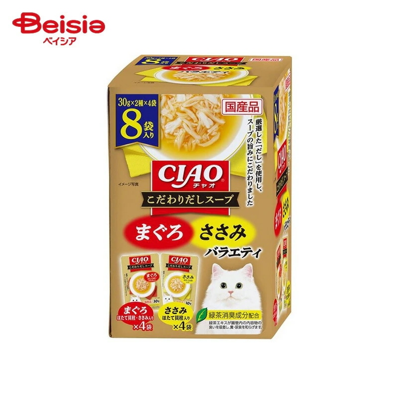 いなばペットフード CIAO こだわりだしスープ まぐろ・ささみバラエティ (30g×8袋)×12個 ペット