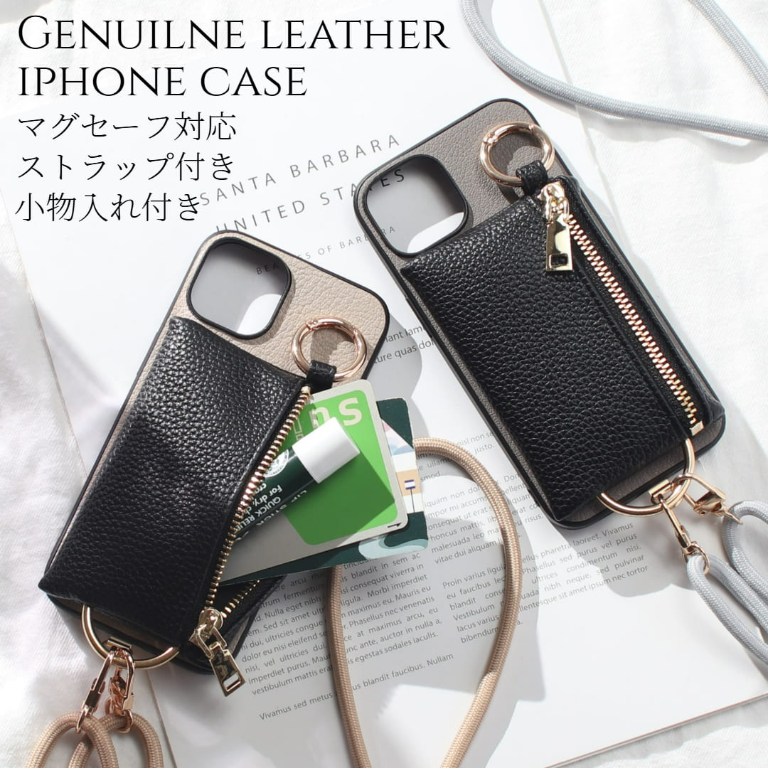 iphone16 ケース magsafe対応 レザー iphone16Pro iphone16e iphone16Plus iphone16ProMAX 小銭入れ 財布 ストラップ ショルダー 本革