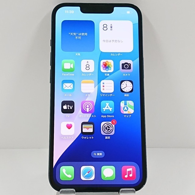 iPhone13 128GB ドコモ ミッドナイト 送料無料 本体 c10528 【中古】