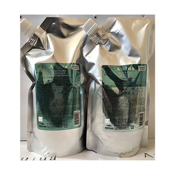 【セット品】ミルボン オージュア モイストカーム モイスチュアクリア シャンプー＆モイスチュアマスク 1000ml 詰め替え用 レフィル 医薬部外品 LSC