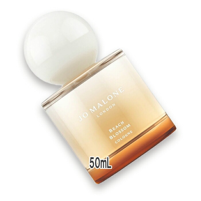 ジョー マローン ロンドン 【数量限定】ビーチ ブロッサム コロン 50mL