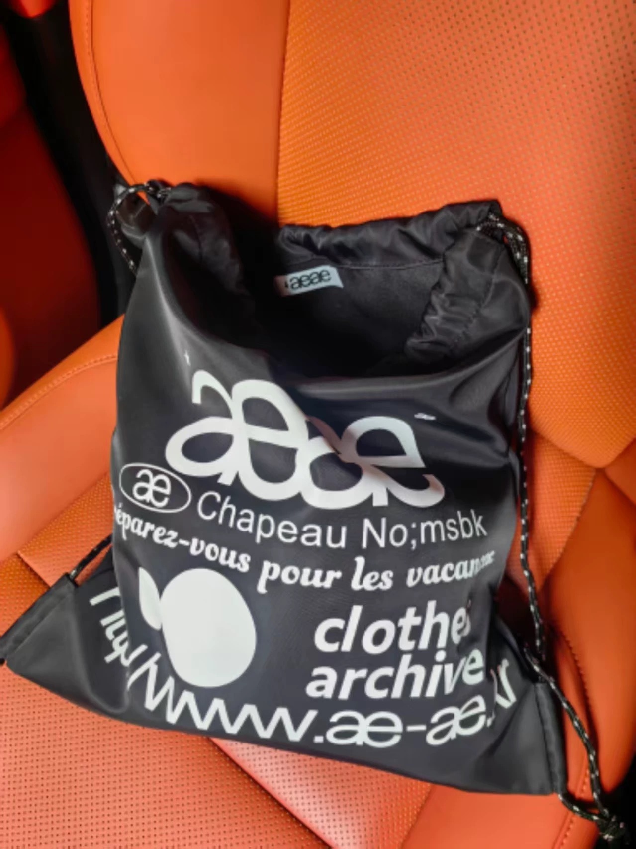 【期間限定！9000】WEB LOGO GYM SACK【BLACK】　ナップサック　リュック　ナイロン　韓国　人気　商品　韓国アイドル