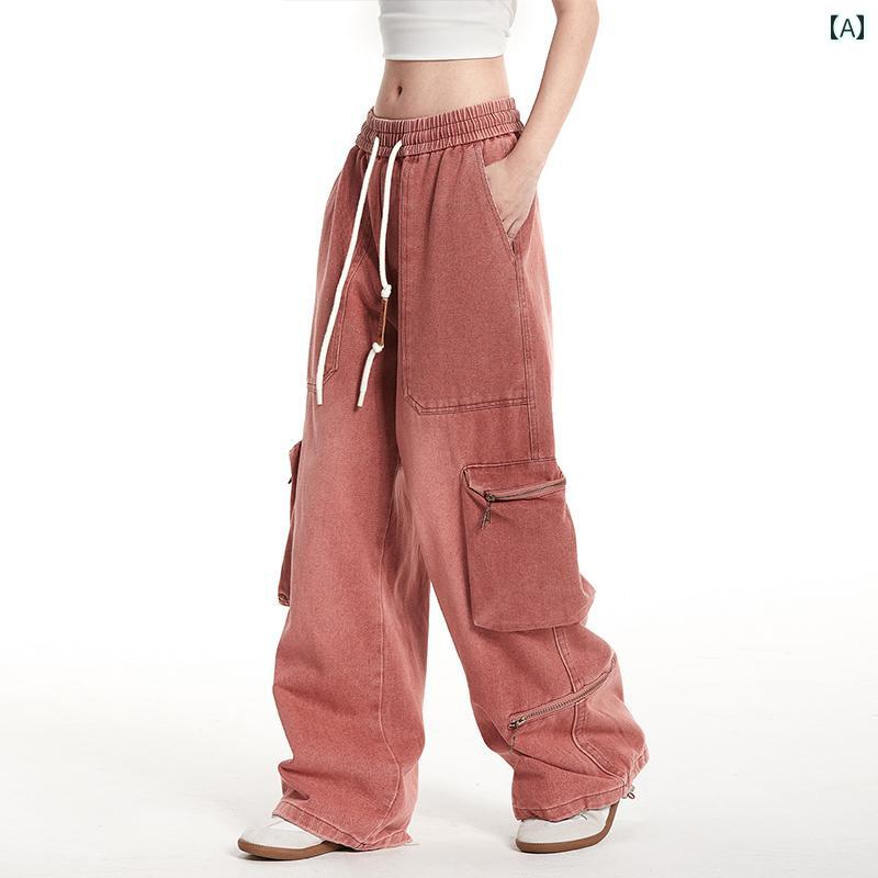 レディース カーゴパンツ ワイド ロング ストリート KPOP ダンス トレーニング アメリカン レトロ ワーク 作業着 ジーンズ ウォッシュド ストレート カジュアル