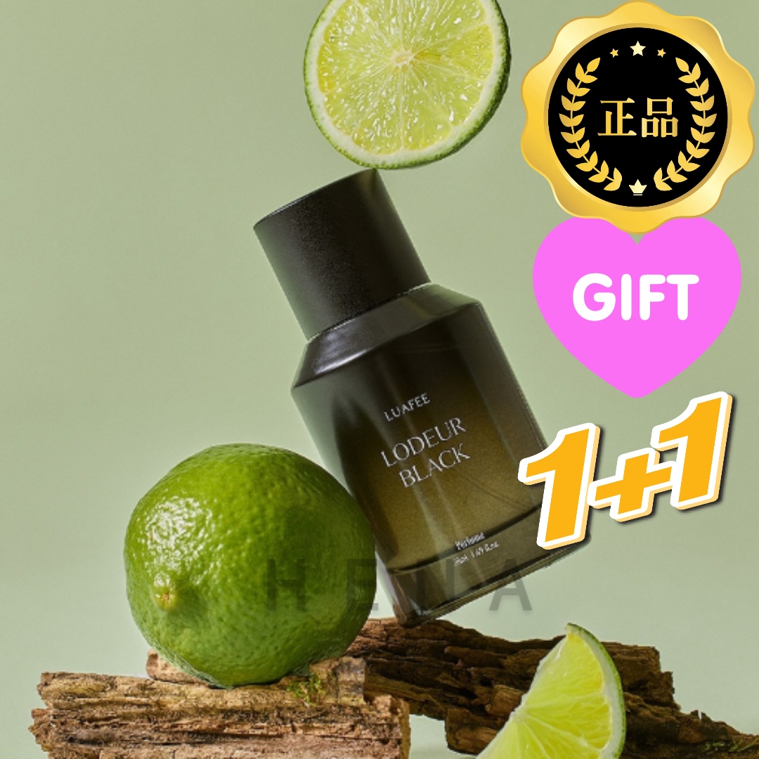 ローダブラック パフューム 1+1