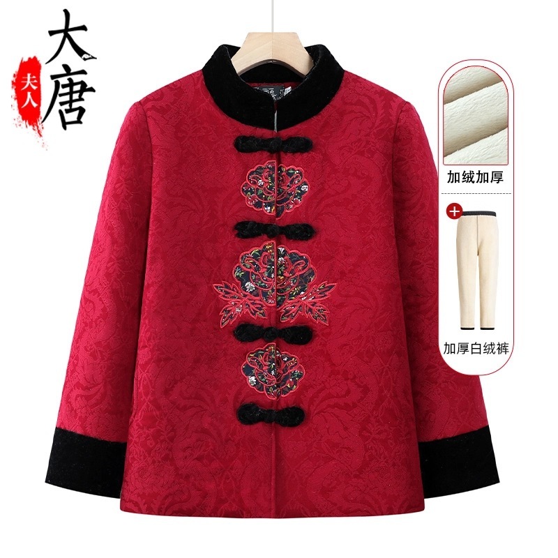 馬年生まれのおばあちゃんの冬用綿入り赤い服厚手の高齢者向け母親の喜服結婚式の披露宴用冬服