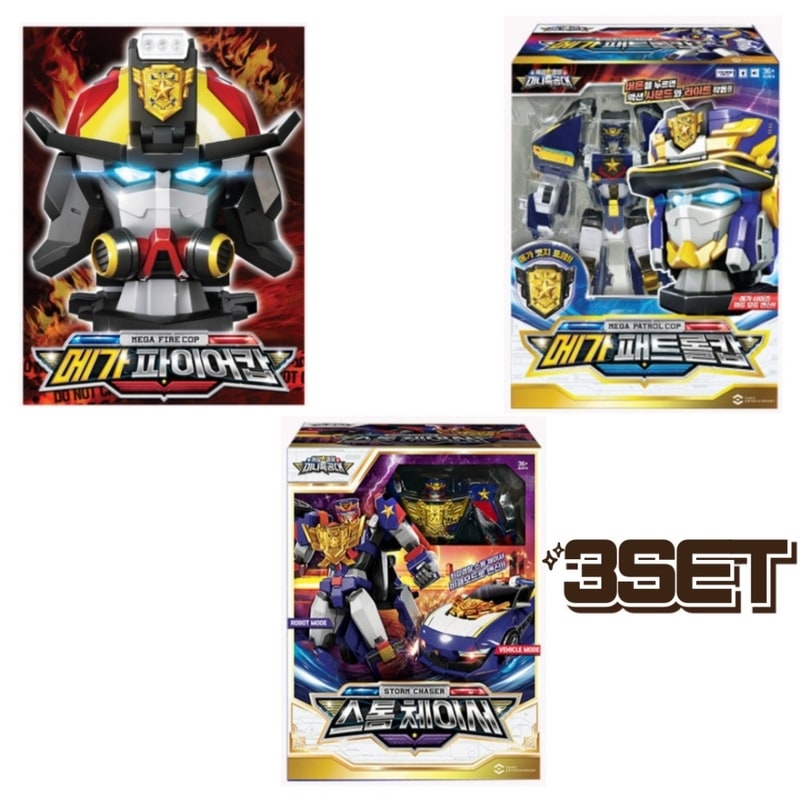 ミニ特攻隊/最強警察/ストームチェイサー/メガファイアカップ/メガパトロールカップ/3点セット/変身ロボット/韓国ロボット/メガパトロールコップ/メガファイアコップ/ジャスティスタイタン/正品
