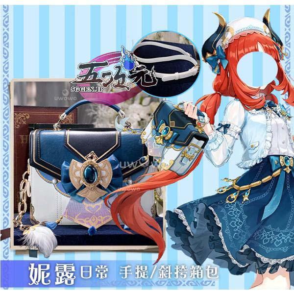 Uwowo　原神　コスプレ　ニィロウ　galaxyコラボ衣装　専用カバン
