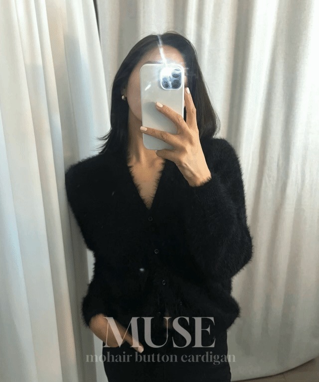 ミューズ モヘア ボタン カーディガン (超おすすめ)