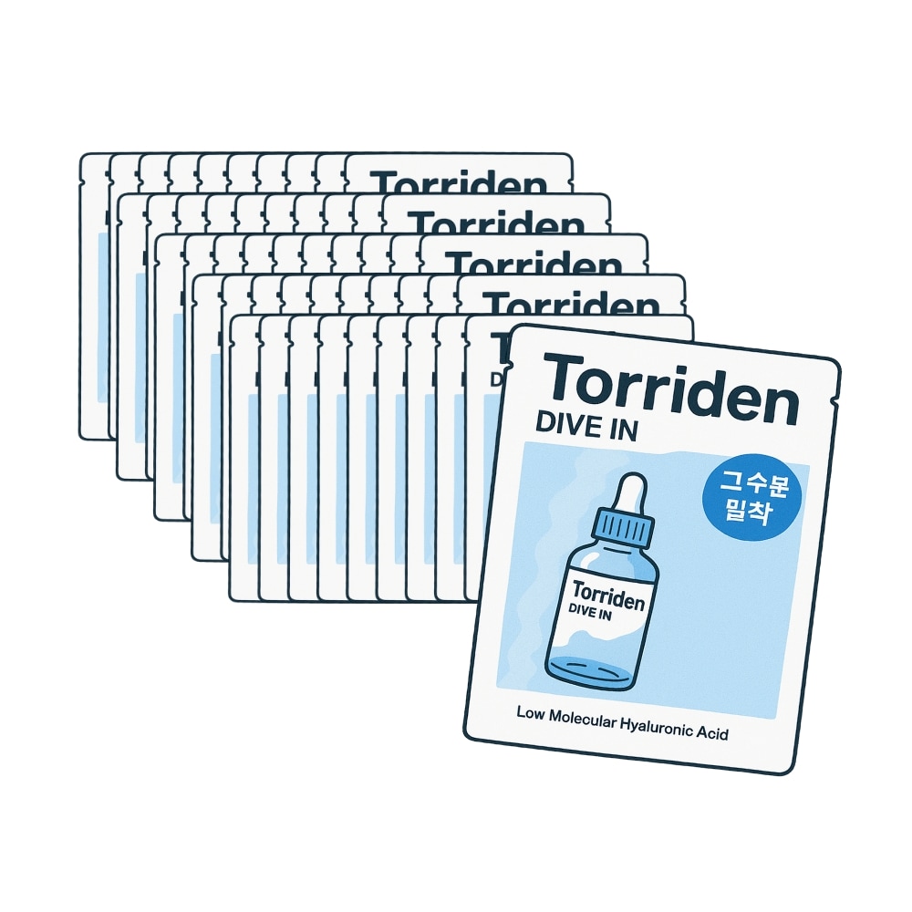 【即納／国内発送】低分子ヒアルロン酸フェイスマスク 50枚セット／しっとり保湿ケア／韓国スキンケア