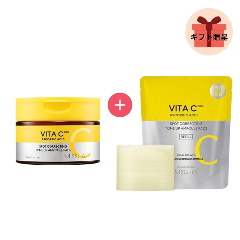 [セット]ビタシープラス アンプルパッド 80枚 + ー リフィル