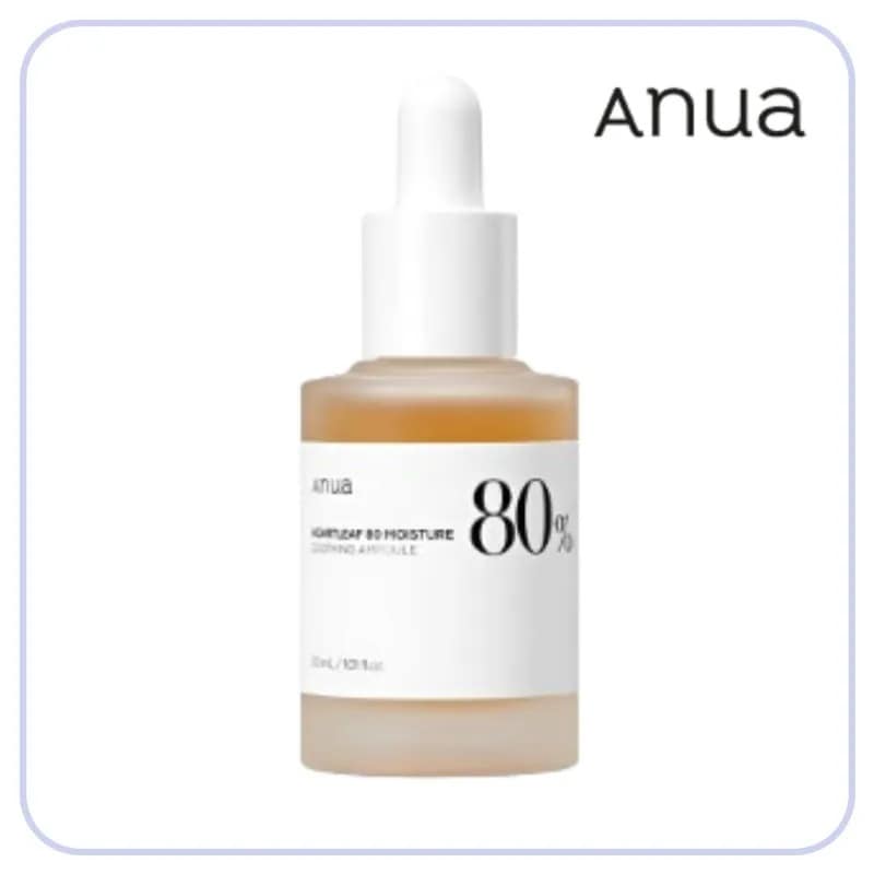 [BEST] 深い鎮静/ ドクダシ80 水分鎮静アンプル/ 30ml