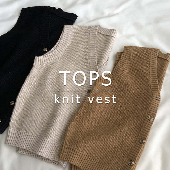 ２点で13o円OFF！【早割り】ニットベスト レディース 春 秋 レディース 前開き 春ベスト ゆったり トップス ノースリーブ ニット ベスト 無地 シンプル セーター ニットセーター 秋アウター