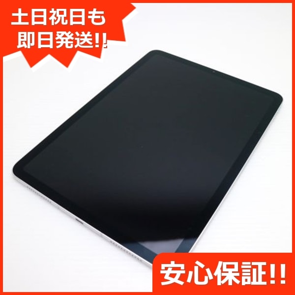 超美品 SIMフリー iPad Air 4 Wi-Fi+256GB シルバー 73