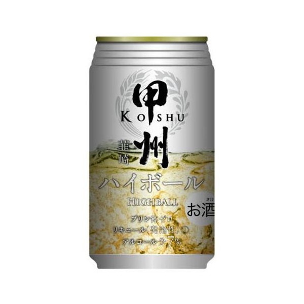 富永貿易 甲州韮崎 ハイボール 缶 350ml x24 メーカー直送