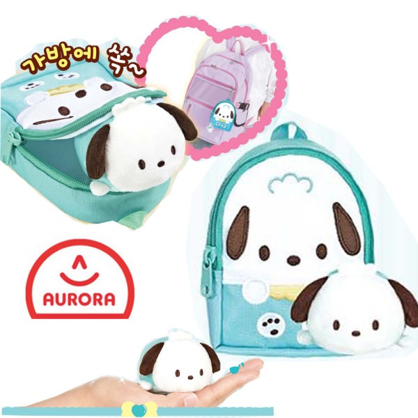 サンリオ ブルルのバッグにすっぽり デザート もぐもぐポチャコ 犬 バッグハンガー 人形
