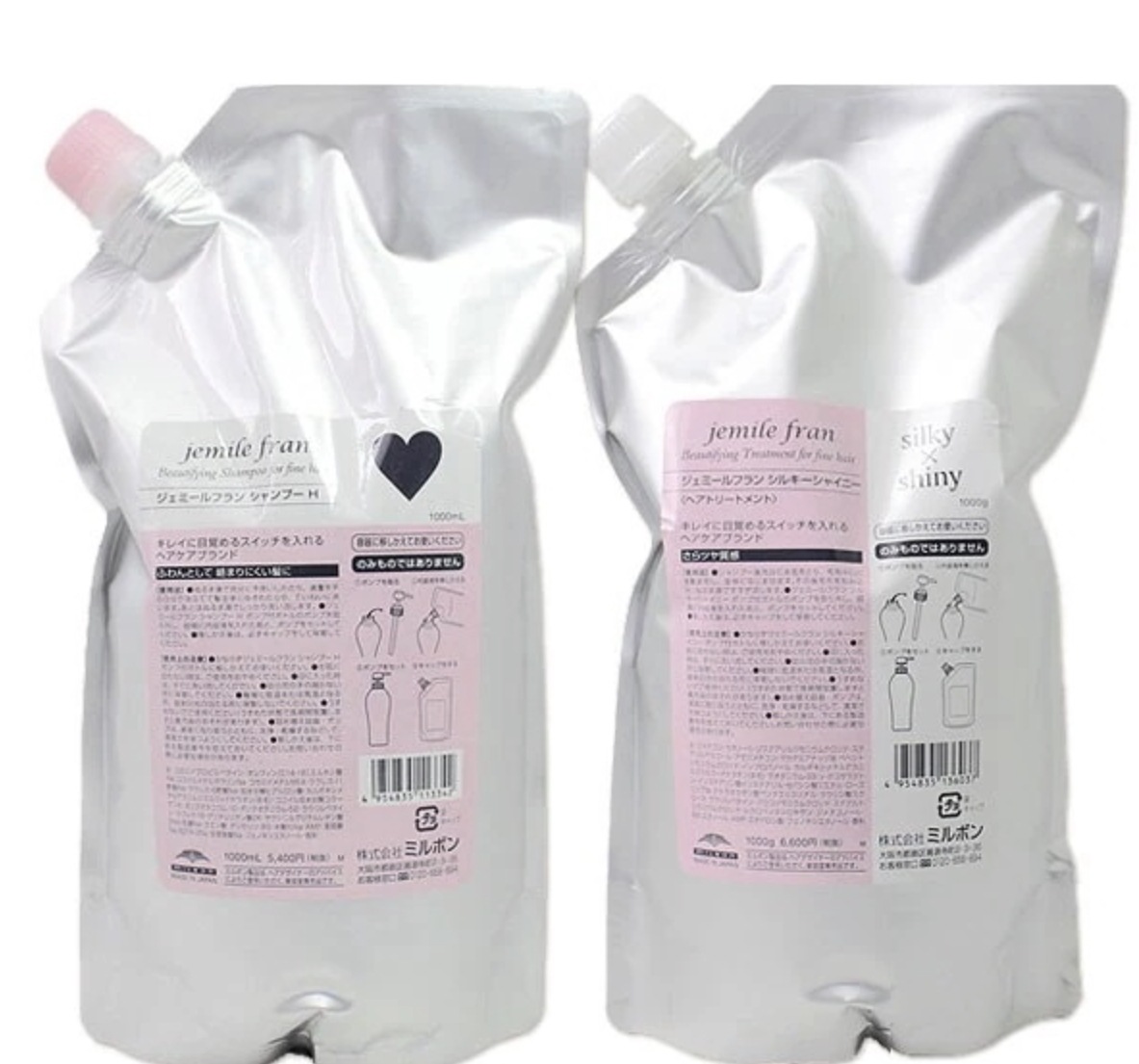 ジェミールフラン シャンプー ハート H 1000ml + トリートメント シルキーシャイニー 1000g 詰替 セット