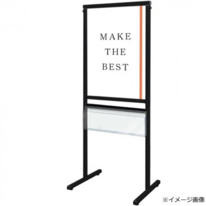 TOKISEI 常磐精工 ブラックスマートメッセージスタンド A2片面パンフレットケース付 BSMMSACP-A2K