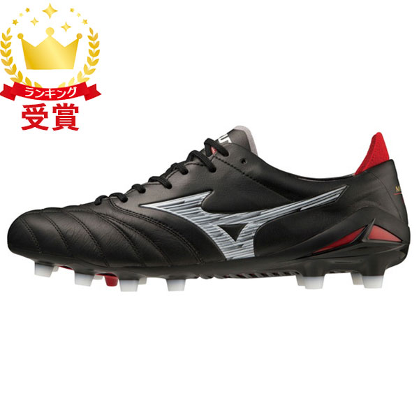 サッカースパイクマニア　　Mizuno MORELIA NEO4 β サッカースパイクマニア Mizuno MORELIA NEO4 β モレリアネオIV β