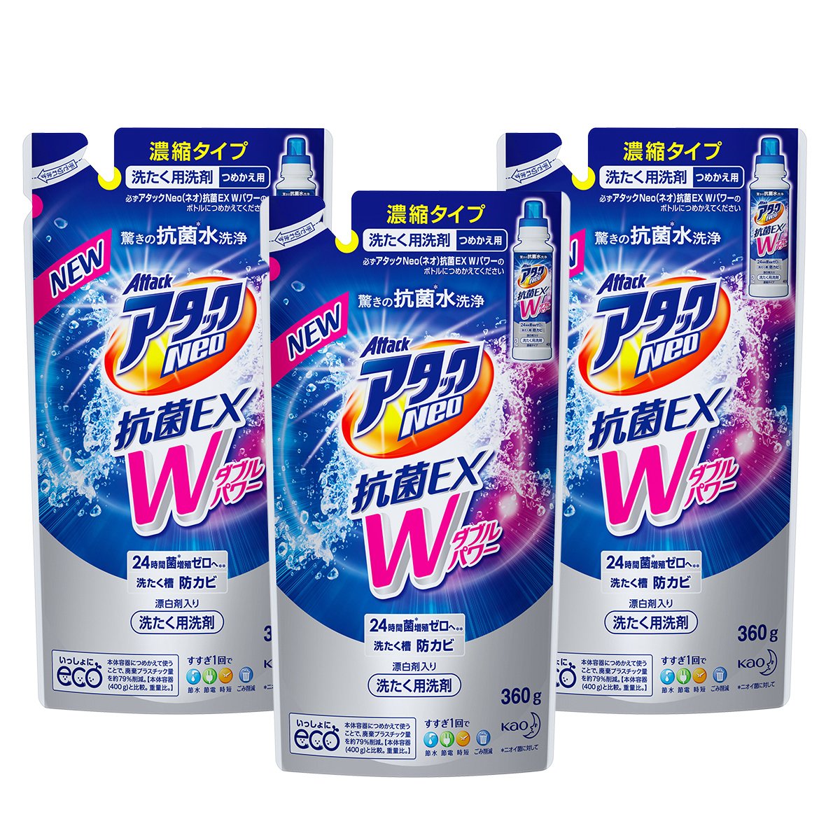 【 全国送料無料 】 【まとめ買い】アタックNeo抗菌EXWパワー つめかえ用 360g×3個