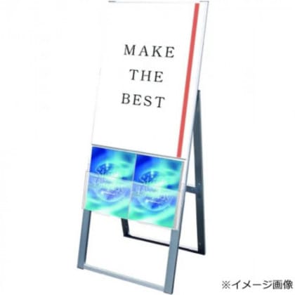 TOKISEI 常磐精工 カタログケーススタンド看板 Uタイプ B2片面 KCSKU-B2K