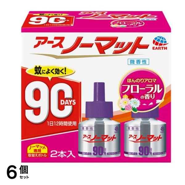アースノーマット 取替えボトル90日用 微香性 フローラルの香り 45mL (×2本) 6個セット