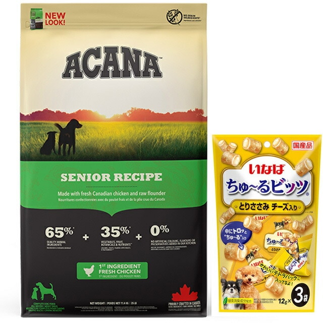 【正規品】アカナ シニアレシピ 11.4kg 【犬想いオリジナルチュール付セット】