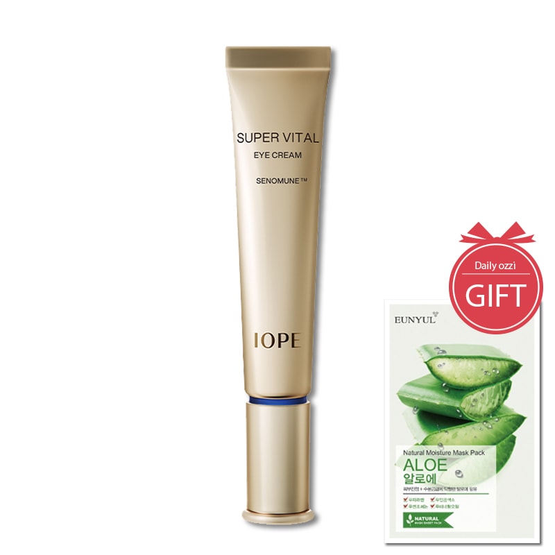 スーパーバイタル エッセンシャルアイクリーム 25ml [NEW 6世代]