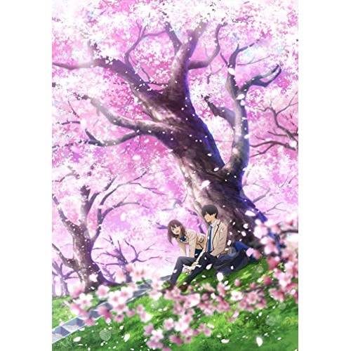劇場アニメ「君の膵臓をたべたい」(完全生産限定版)(Blu-ray Disc) (Blu-ray) ANZX-14009