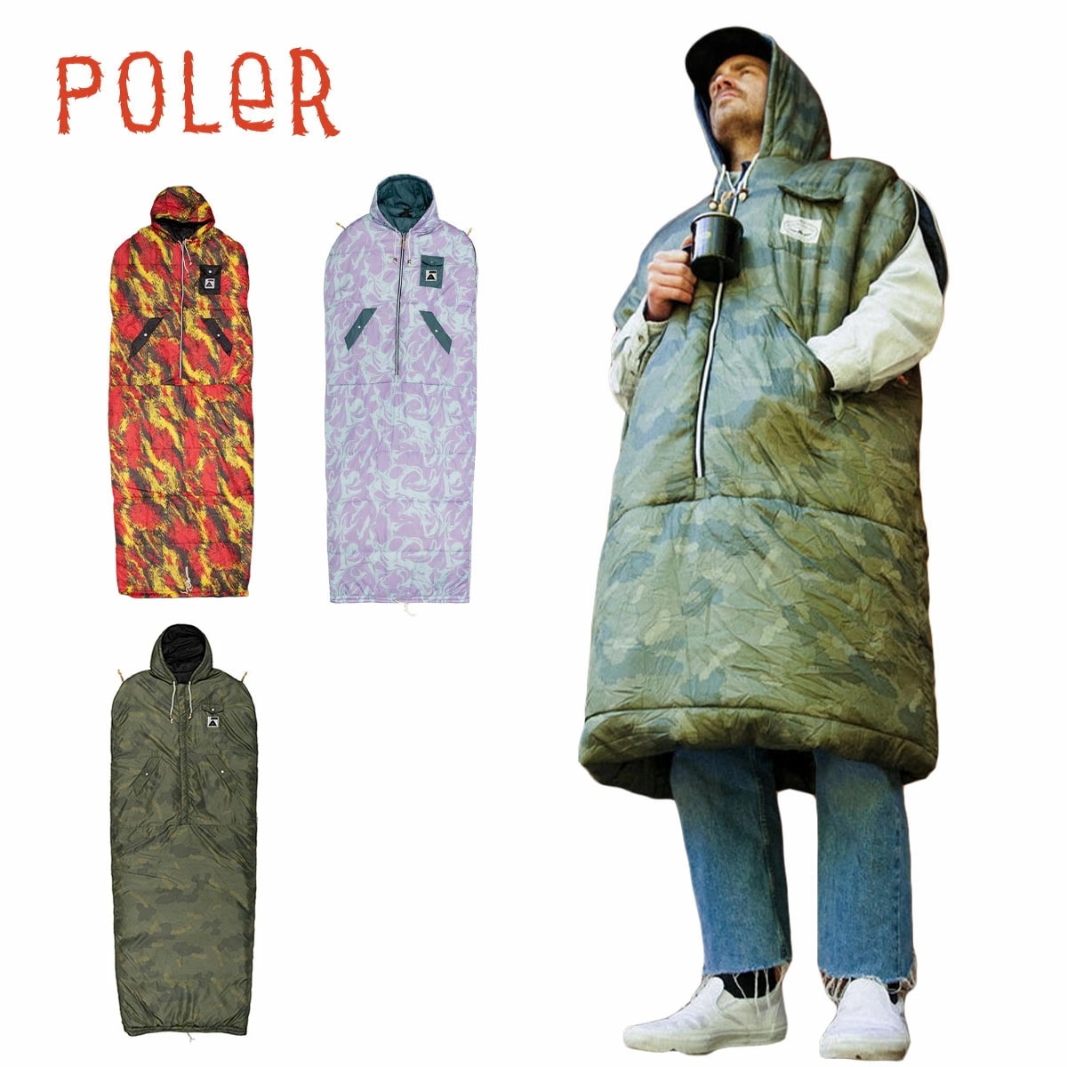 寝袋 ナップサック 着られる寝袋 リバーシブル キャンプ アウトドア 車中泊 登山 キャンプギア マミー型 シュラフ 防寒具 ユニセックス メンズ レディース コンパクト カモ柄 POLeR 2022
