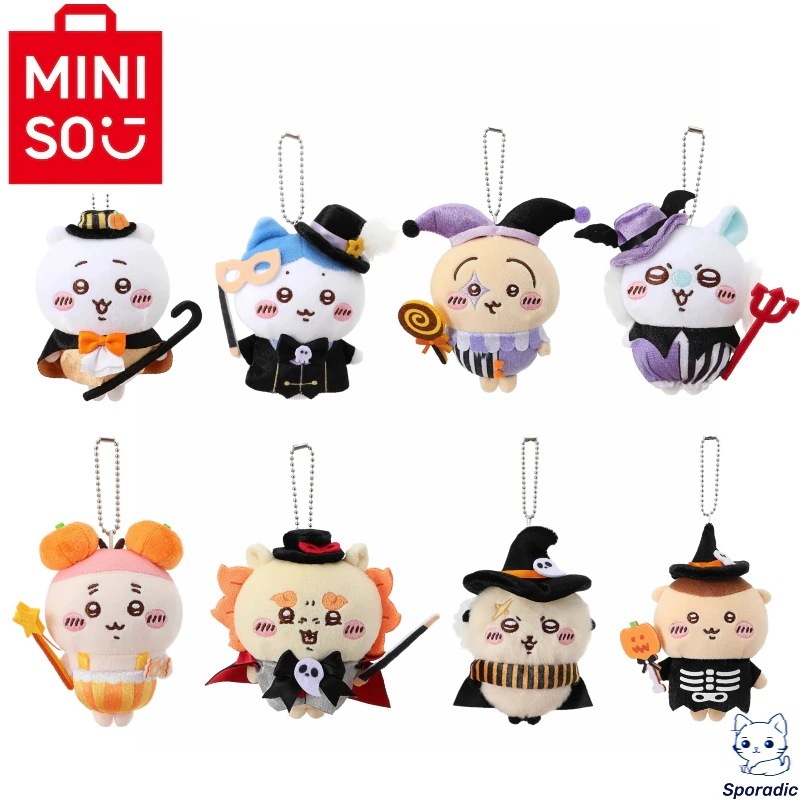 ちいかわ ハロウィン限定！【10月15日全新入荷！全ネット先発】 m i n i s o名創優品 正規品保証 ちいかわ シリーズ ファンタジーサーカス ぬいぐるみペンダント かわいい人形 バッグチャー