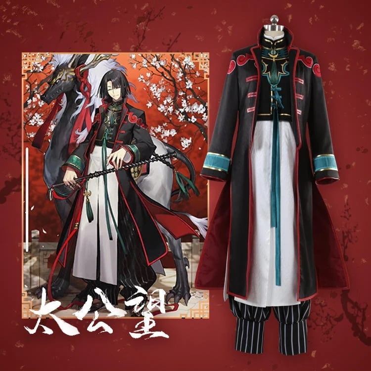 Fate Grand Order FGO 太公望 姜子牙 コスプレ衣装 コスチューム ハロウィン期間限定30％