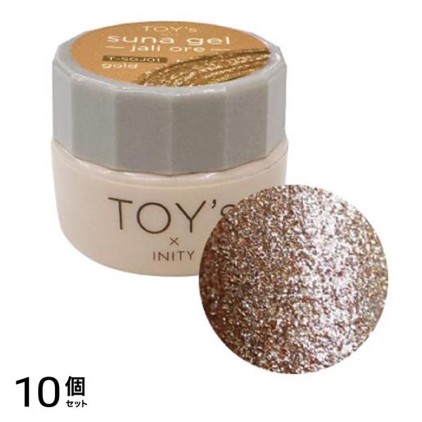 TOY’s×INITY(トイズバイアイニティ) スナジェル ジャリオレ T-SGJ01 ゴールド 5g 10個セット