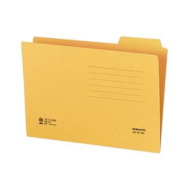 （まとめ）コクヨ 1/3カットフォルダー A5第3見出し A5-3F-3N 1セット（20冊）(×10セット)