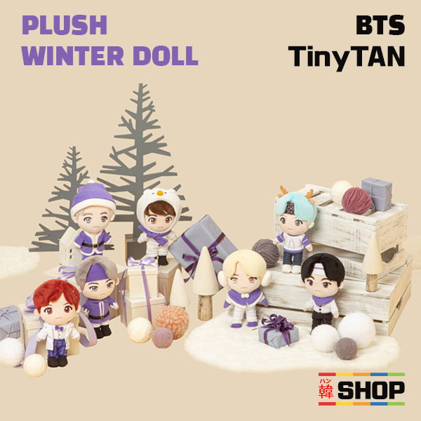 Qoo10] BTS TinyTan 公式ぬいぐるみ