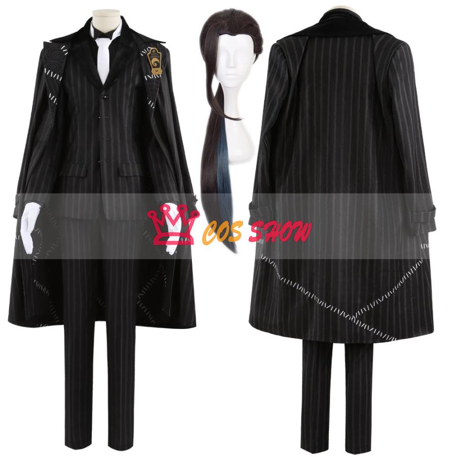赤字販売!ツイステ 始まりのハロウィン ナイトメアハロウィン2024 Jamil ジャミル コスプレ衣装 cosplay 仮装 オーダーメイド製作可能 イベント ハロウィン 学園祭