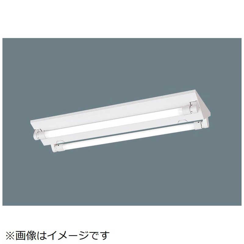 パナソニック　Panasonic　直管LEDﾗﾝﾌﾟﾍﾞｰｽﾗｲﾄ　受発注商品　NNF22000CLT9