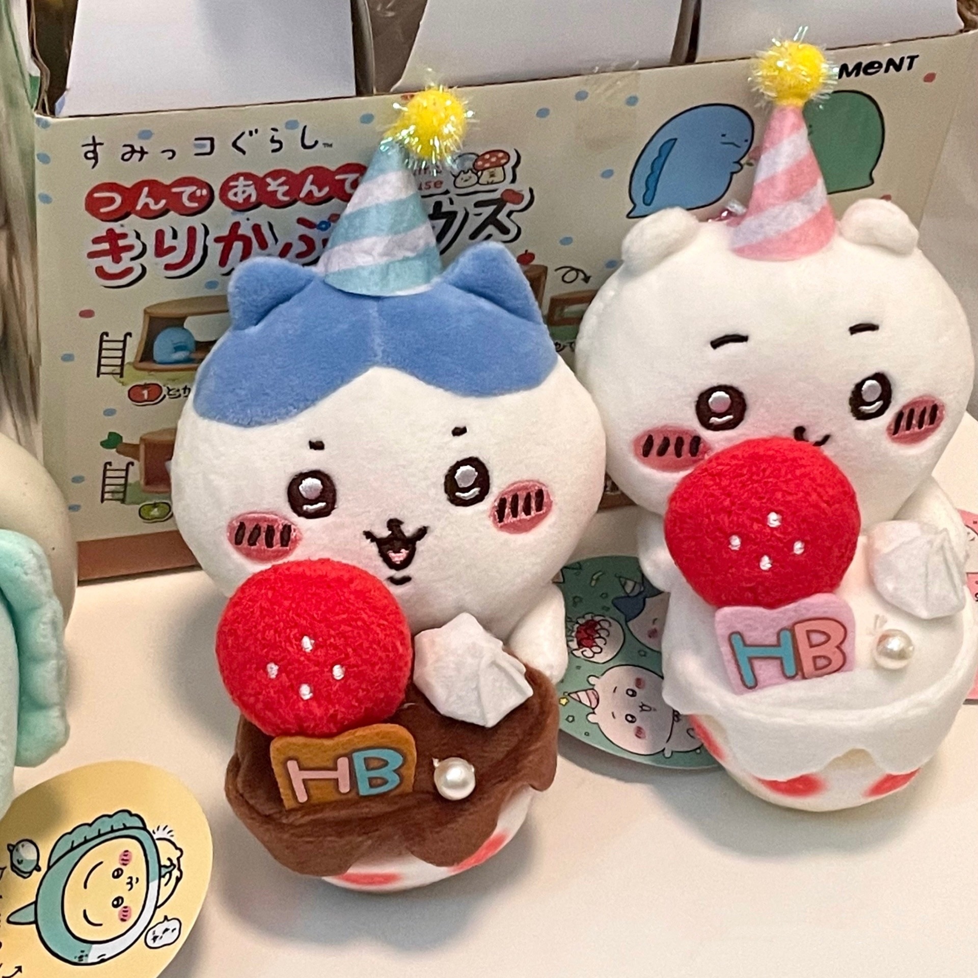 スターバックス コラボ マイバディライアン チュンシク キー