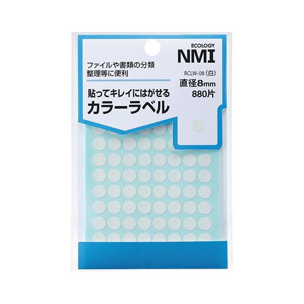 (まとめ) NMI はがせるカラー丸ラベル 8mm白 RCLW-08 1パック(880片:88片×10シート) (×30セット)