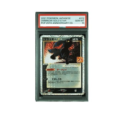 PSA10 ブラッキー25th ポケモンカード ポケモンカード ブラッキー 25th psa10
