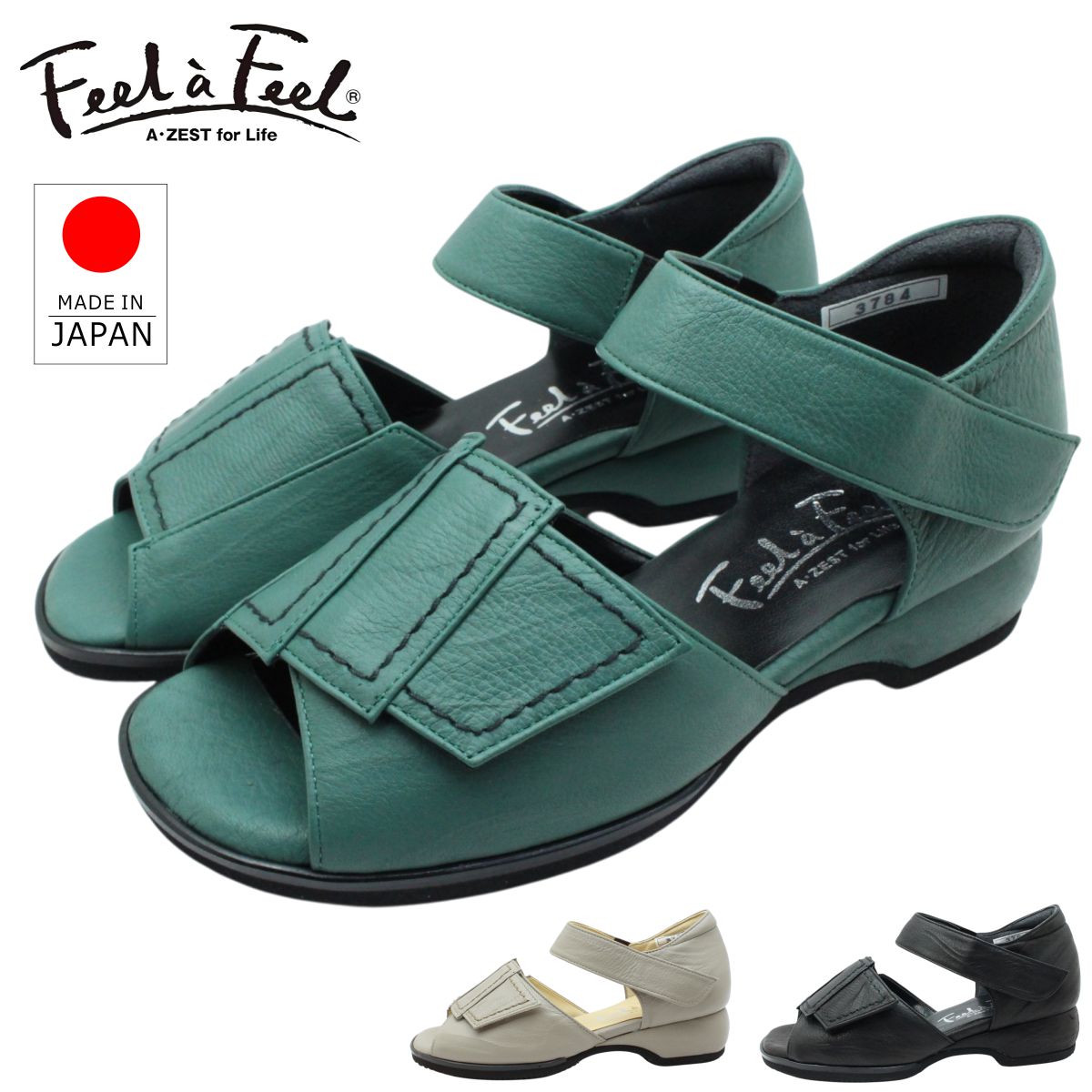 Feel a Feel フィール ア フィール レディース レザー サンダル 3784 幅広 3E 軽量 面ファスナー フラットシューズ ストラップ 本革 靴 日本製