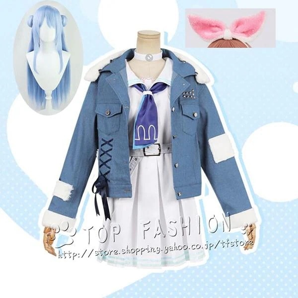 【品質良い 大好評中】バーチャルYouTuber ホロライブ3期生 兎田ぺこら コスプレ衣装 コスチューム 変身 仮装 ステージ服 舞台 ハロウィン クリスマス 靴 ウィッグ別売り