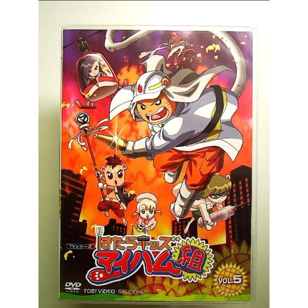新品ケース交換済み　はたらキッズ マイハム組　DVD全12巻セット Amazon.co.jp: はたらキッズ マイハム組 Vol.1 [DVD] : 野沢雅子