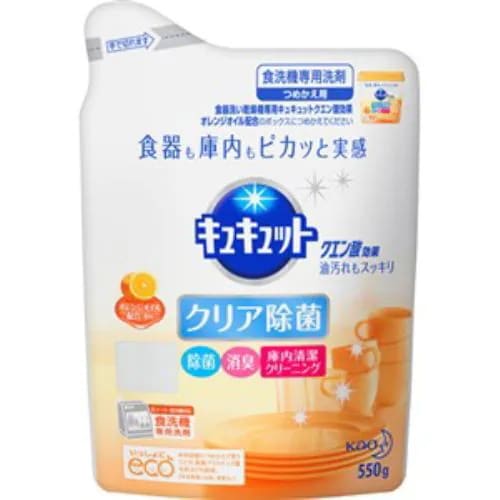 花王 食洗機用キュキュット クエン酸効果 オレンジ 詰替 550g 価格比較